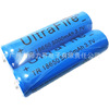 TR/BRC 18650 lithium battery 5000mAh 3.7V poplar/toy propeller flashlight battery