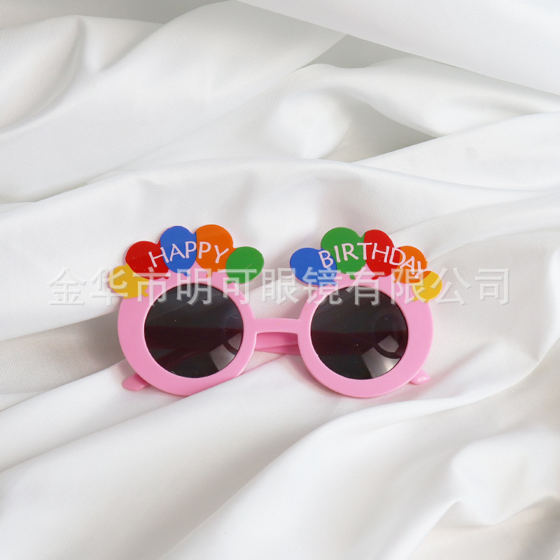 Gafas Decorativas de Cumpleaños de Plástico ABS con Marco Completo para Fotografía y Fiestas image 16