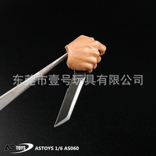 ASTOYS 1/6 ������� AS060 ܊�� ���gذ�� ģ�� �L��̿�