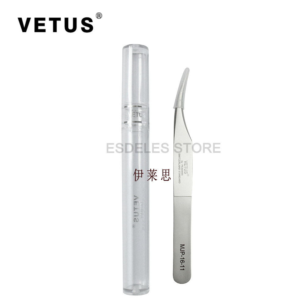 VETUS美容工具修眉镊子美妆眉毛夹不锈钢MJP-16-11长弯头镊子