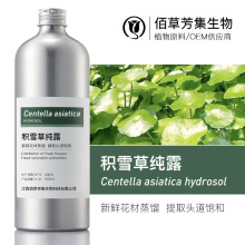 �eѩ�ݼ�¶ԭҺ�R����׹����ݱ����aˮ��¶�^��ͺ�����