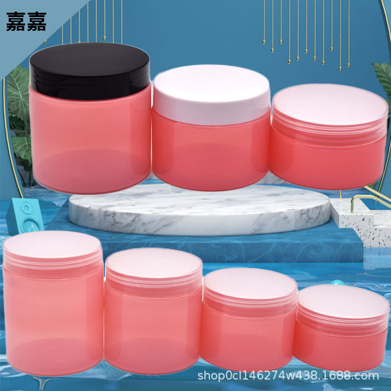 化妆品膏霜瓶保湿护肤品分装空瓶pet塑料广口瓶面膜罐广口分装瓶