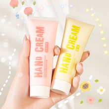 HEYXI韩媛熙护手霜香水型植物精华滋润防干裂保湿60g保湿滋润