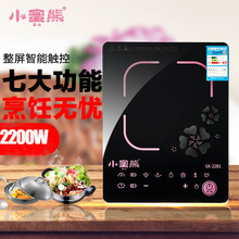 ���l늴Št����2200W�����|�������o���؃r�ײͶYƷ늴Št�