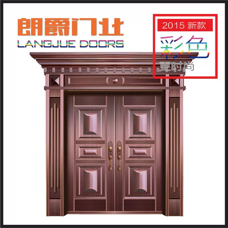 飞群不锈钢门永康厂（正材304材料）防盗门简约防盗门推拉门