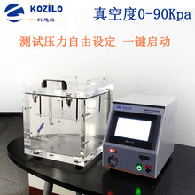 �Ϻ���ˮ�yԇ�O�� ��՜y©�� ���ܚ����ԙz�y�x  �������{�z©�x