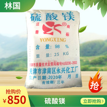 �S��ֱ�N�������|��ˮ�����Vһˮ�����V�r�I�����I��1���������l