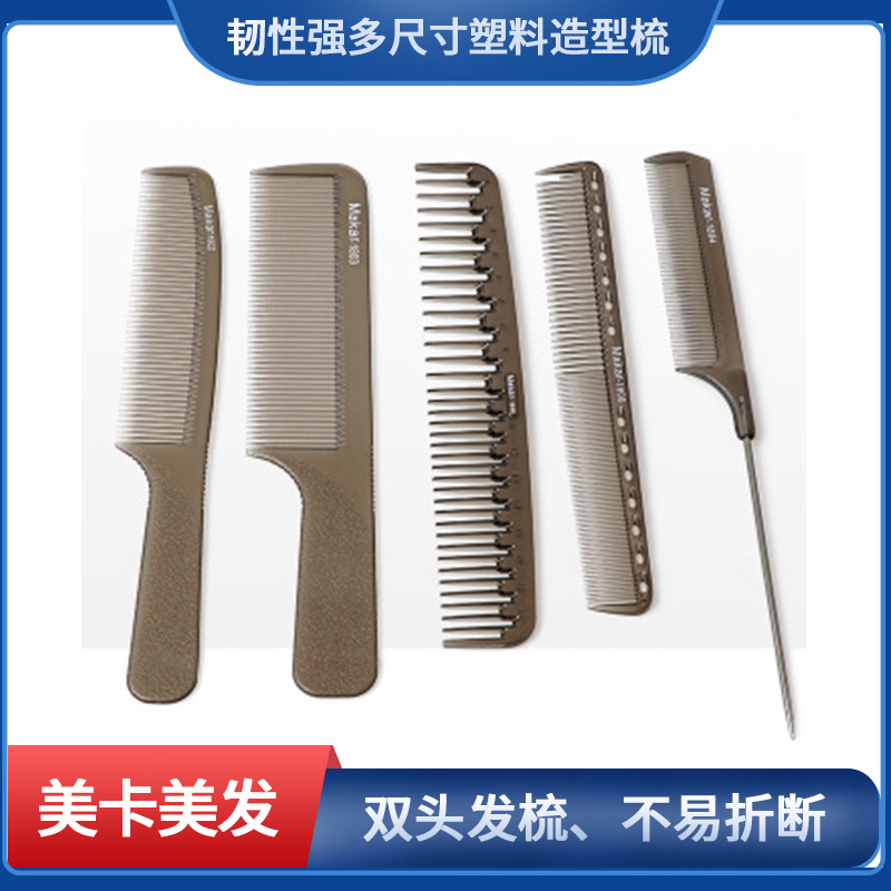Makaro peine de corte de cabello de plástico forma de cola en punta peine updo peine de maquillaje para el cabello partición de dientes densos peine de corte de pelo peine de los hombres