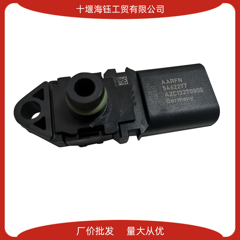 原装东风康明斯柴油机发动机配件6CT8.3压力传感器5462277