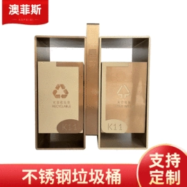 屏风、隔断类;办公柜;桌类、茶几