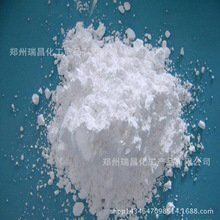 氮化铝 厂价直销氮化铝 超硬材料氮化铝 量大从优 配送