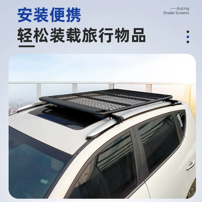 Roof rack mesh luggage rack car