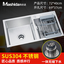 �S�����lSUS304һ�w�o�p�ֹ�ˮ�� ���P�ˮ��7240