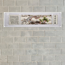 苏绣机绣装饰画成品挂画手工绣加工清明上河图厂家直销旅游品