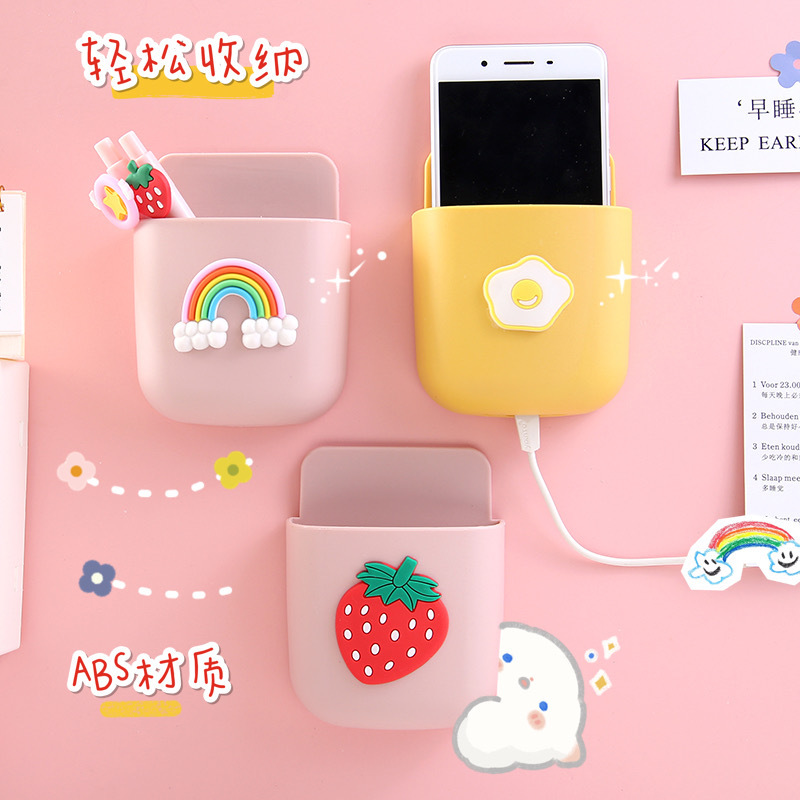 Cute Girl Remote Control Storage Box Cartoon Bedside Mobile Phone Hanger Stationery Makeup Brush Wall Hanging Rack