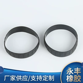 工业橡胶;日用橡胶;其他橡胶密封