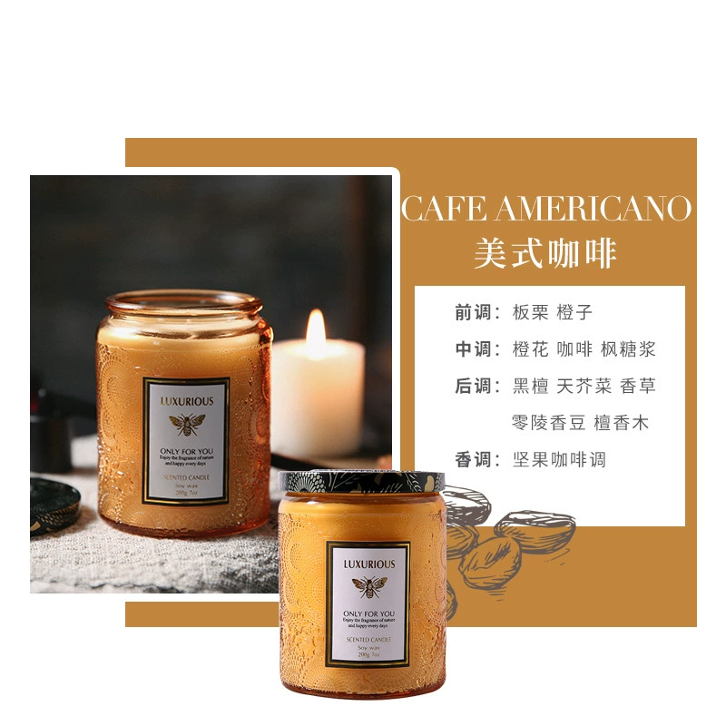 Glass aromatherapy candle in jar, atmospheric scented candle, multiple fragrances