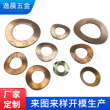 GB955�a���~���Ή|Ȧ�����~���Ή|Ƭ��~���Ή|Ƭ���Ή|Ȧ