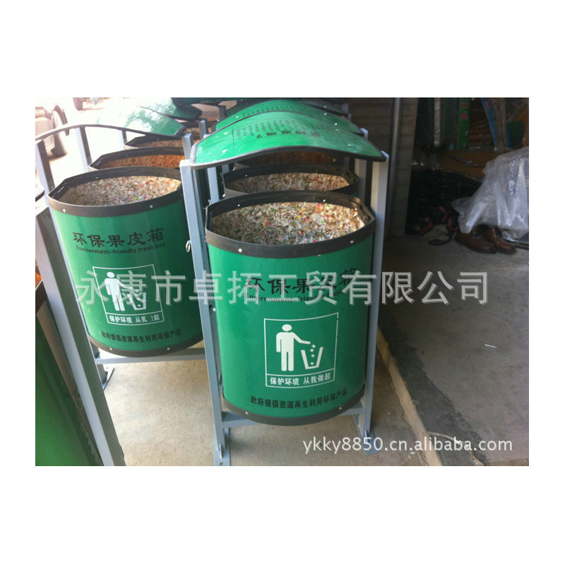 环保桶 环保垃圾桶 复合材料垃圾桶 HB垃圾桶批发