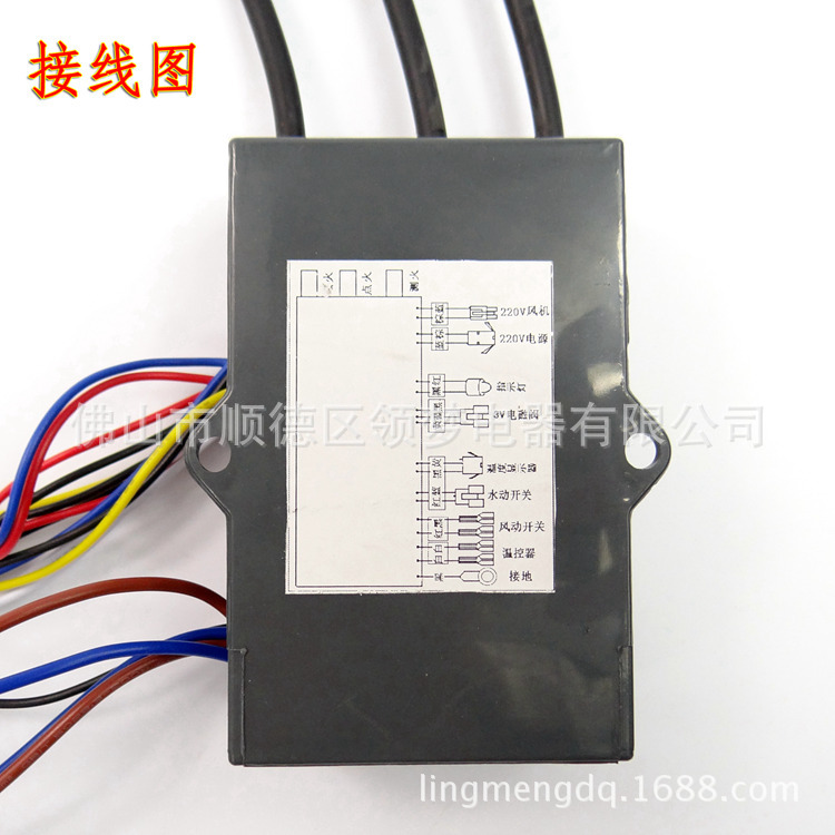 Controlador Integrado de Encendido por Pulso para Calentador de Gas 3V Universal image 3