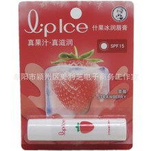 �������Dʲ���������ݮ����۸̙����O����������ˮ����Ů������