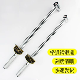 套筒扳手;其他钳类工具;内六角扳手