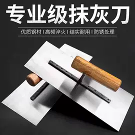 工具刷;砂纸;滚筒