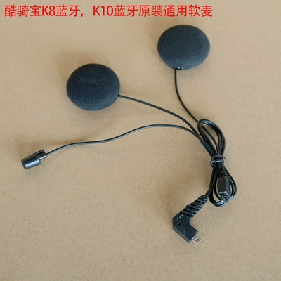 helmet K101 lens K10 battery | Motorcycle Safety Supplies