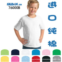 ������76000B ӡˢ��ͯ����T��DIY�׶�԰ͯװ�������Ļ���