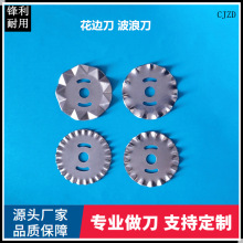 45mm�A����߅�����˵��S��ֱ���м��ò��L݆�����z��Ƥ��݆��