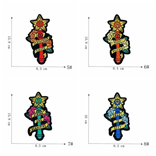 Lianxing Computer Embroidered Badge Clothing Accessories Patch Fairy Magic Wand Embroidery Cloth Sticker Adhesive