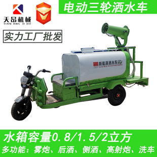 ����Դ늄���݆��ˮ܇��݆�๦���F��܇����С�ͼ�늄Ӟ�ˮ܇