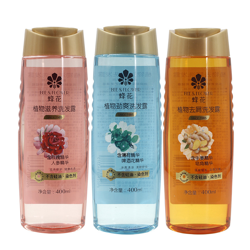 400ml Bee Flower Shampoo (anti-dandruff, nourishing, refreshing)