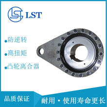 ͹݆�x����(�����S��) BS95K BACKSTOP��ʯ�������C��ֹ����