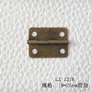 Iron thin material 25*19*180 flat round hinge gift box hinge luggage accessories
