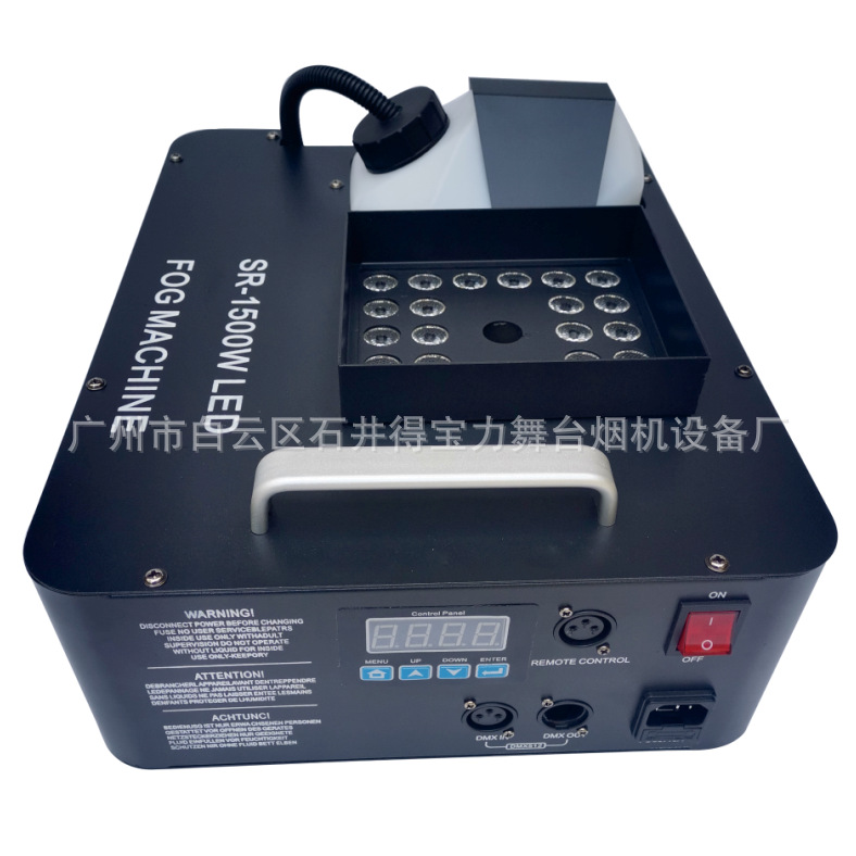 3000WLED气柱机 烟柱机 数码显示 DMX七通道控制 上下调遥控喷雾