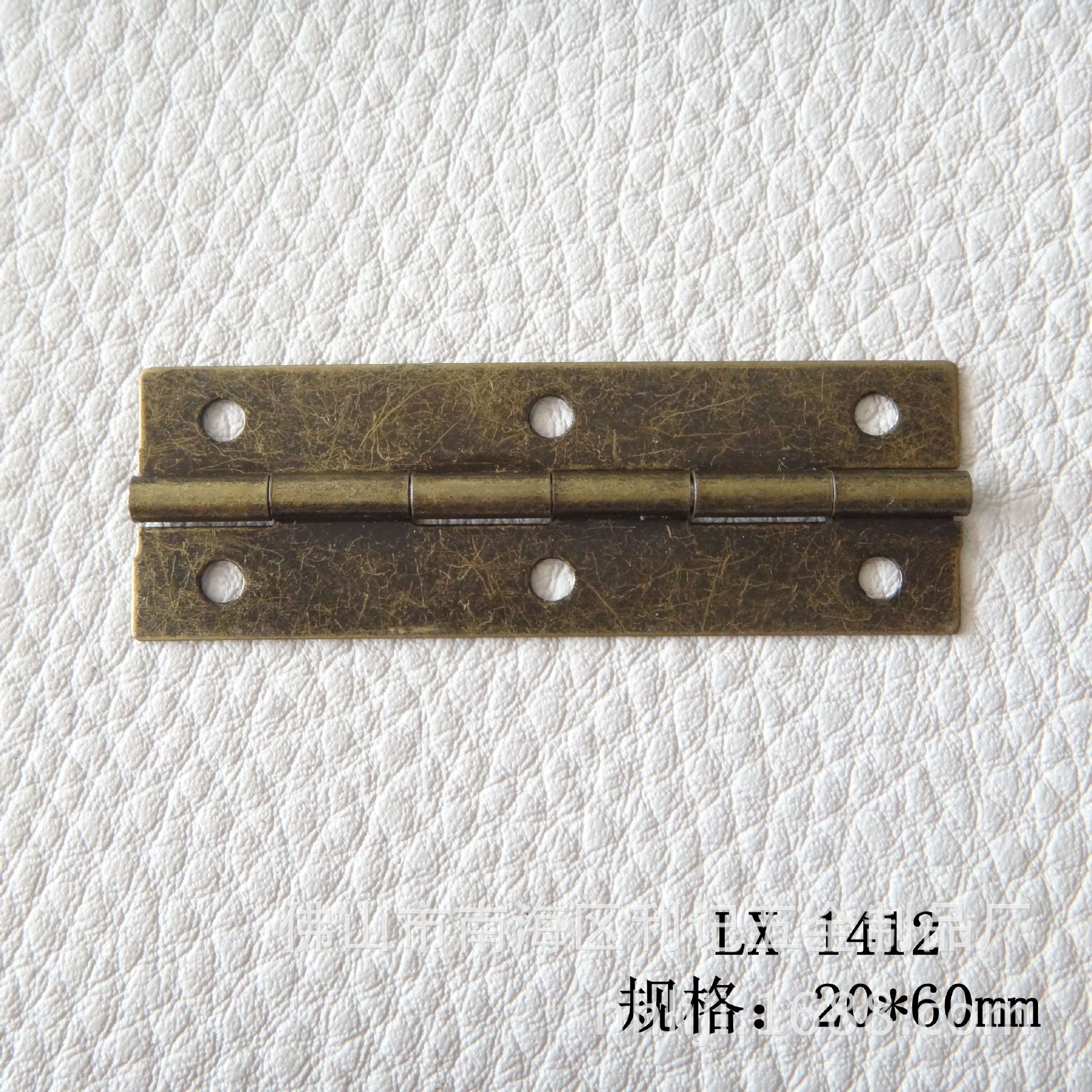 冲压铁质20*60*180度平开合页 相框木盒铰链 箱包配件