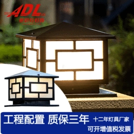 投光灯;投射灯;洗墙灯