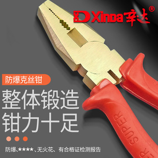 �������ſ˽z�Q �~���ϻ��Q䓽z�Q �~�Q�� ���_ȫ�~�������ߏS��