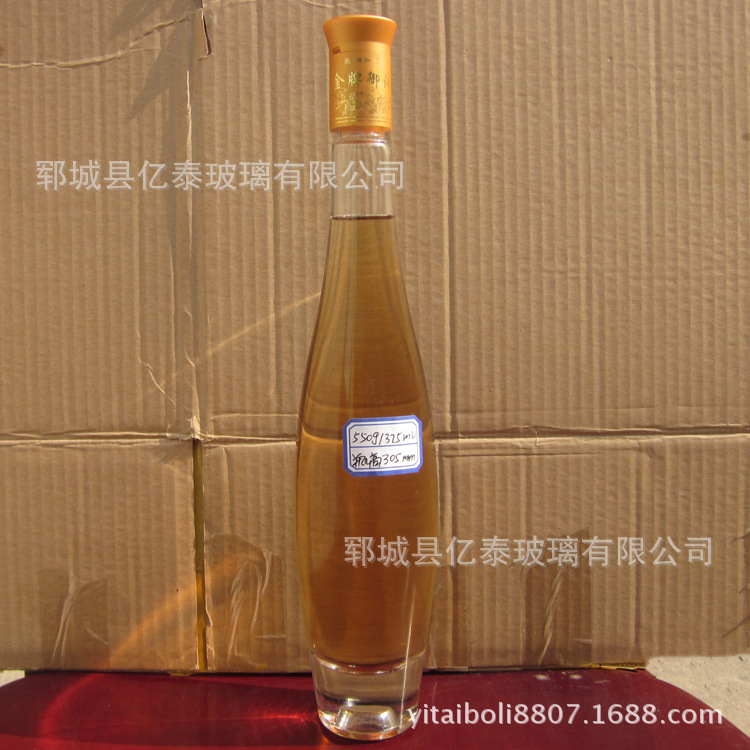 375ml山茶油瓶 透明橄榄油 香油玻璃瓶 250ml 晶白料核桃油玻璃瓶