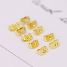 S925包金18k真黄金蝴蝶耳堵耳塞电镀保色 DIY耳饰材料