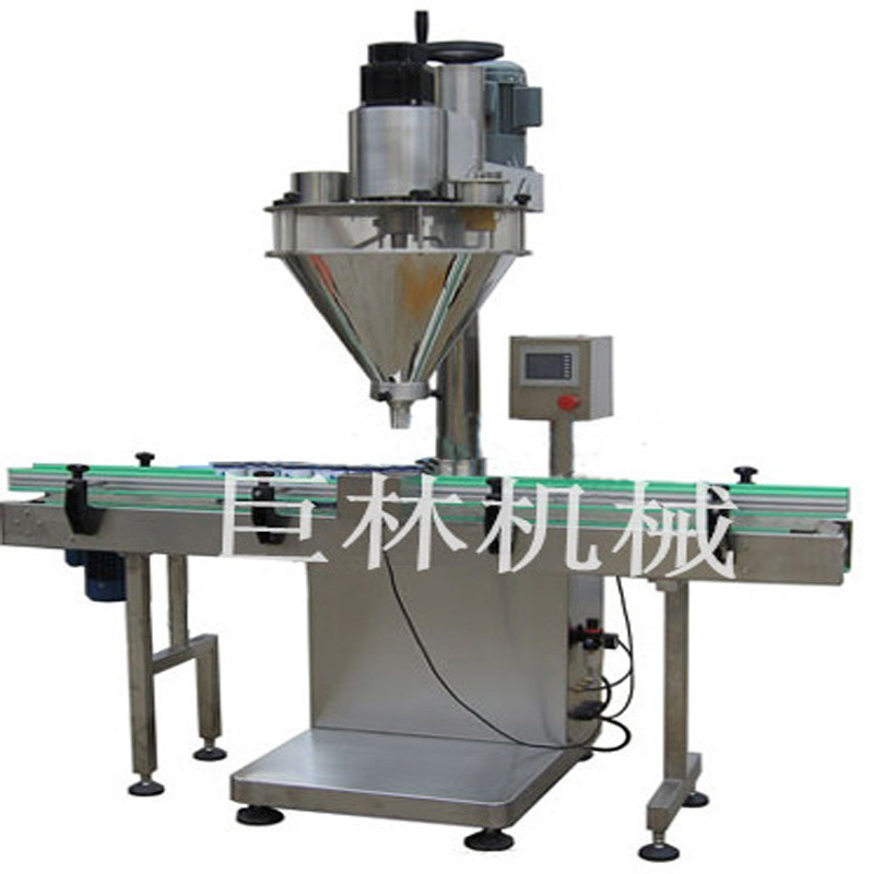 全自动面粉末包装机 小麦粉食品粉剂灌装机 螺杆计量分装机