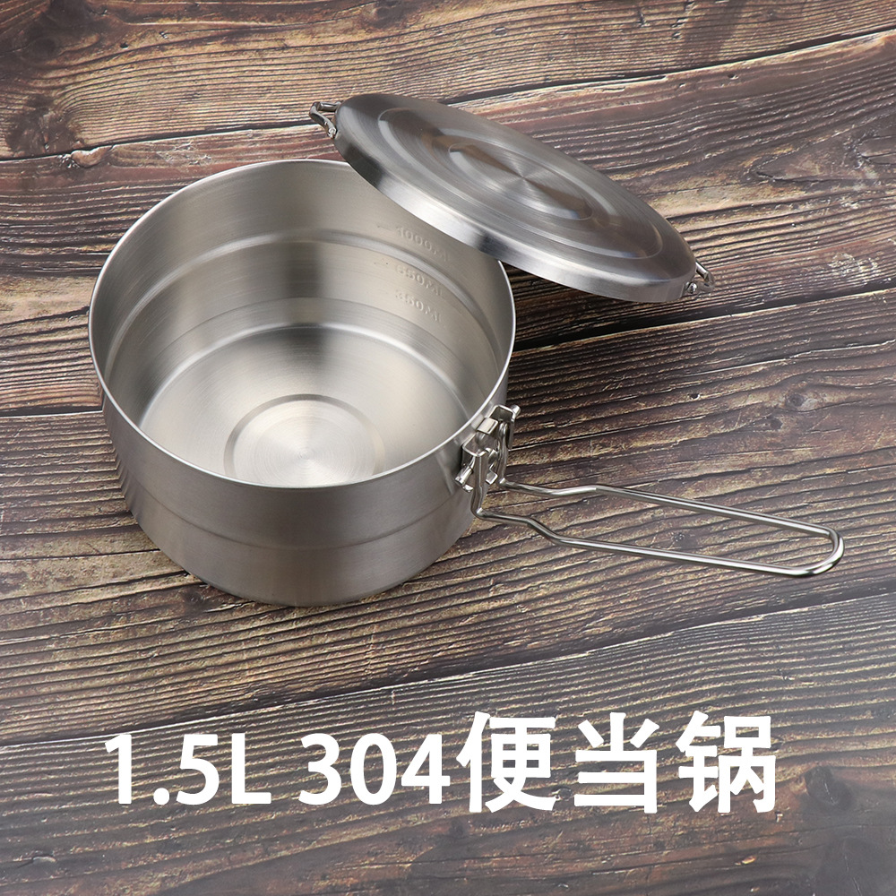야외 접이식 그릇 캠핑 수프 냄비 304 스테인레스 스틸 도시락 등산 세트 냄비 피크닉 요리 도시락