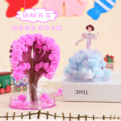 聖誕節手工diy魔法聖誕樹紙樹長雪花開花神奇澆水生長結晶樹批發