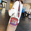 Ethnic small bag, shoulder bag, backpack, ethnic style, 2023 collection