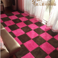 臥室滿鋪地板墊子地毯門墊絨面泡沫地墊拼接兒童宿舍絨毛拼圖絨墊