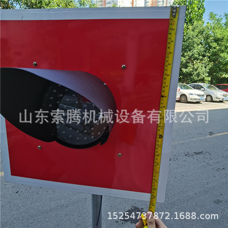 Track end gear indicator manufacturer Solar gear indicator Solar…
