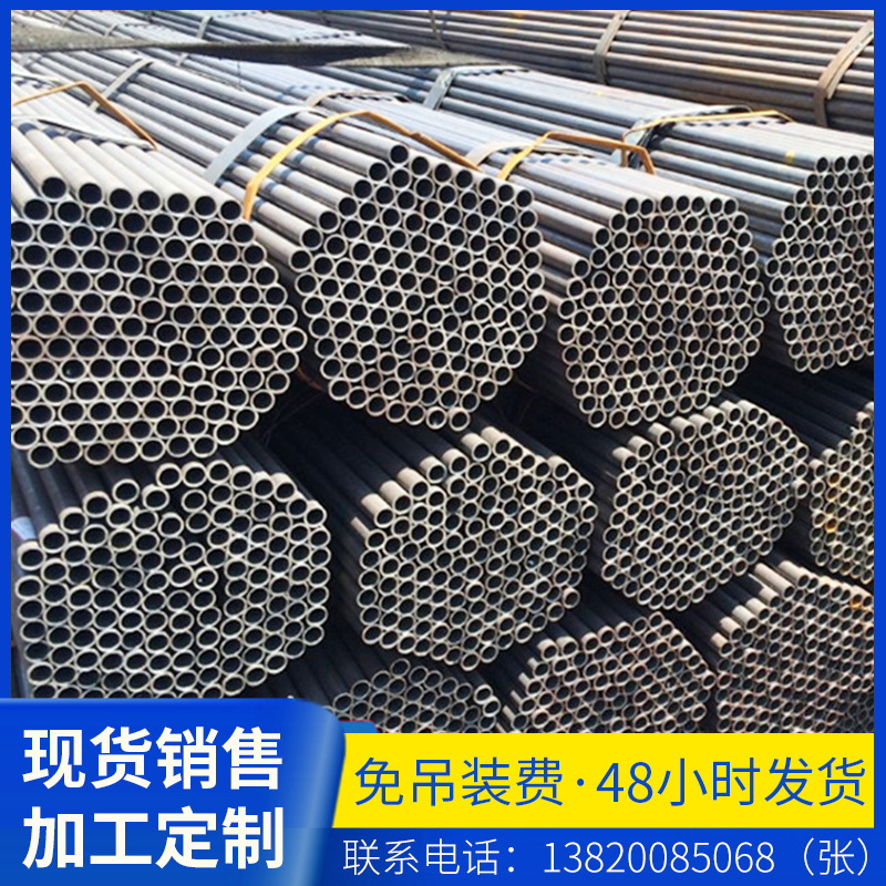 厂家直销友发钢管镀锌钢管镀锌无缝管 直缝焊管热扩管异形钢管