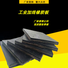 ���l���ӼӲ����z�������ĥ�Ӳ����z�T����ײ��Мp���z�|���zƤ