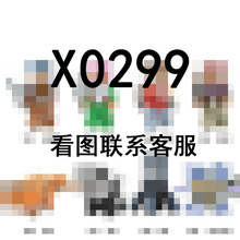 跨境批发X0299游戏世界人仔远古守卫者小颗粒拼装积木袋装代发